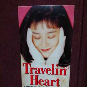 ★ シングルＣＤ 野田幹子 「Travelin Heart」