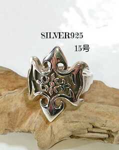 0861 SILVER925 Spade black sling 15 number silver 925* with translation * gothic 10 character . demon. . tail arrow seal Spade wide wide width stylish 