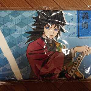 鬼滅の刃★富岡義勇★フェイスタオル★公式★新品未開封★サイズ:約340×800mm