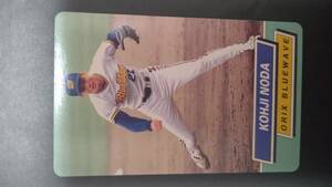  Calbee Professional Baseball card Tokyo snack TOKYO SNACK 95 year No.151 Noda .. Orix 1995 year rare block ② ( for searching ) Short block 