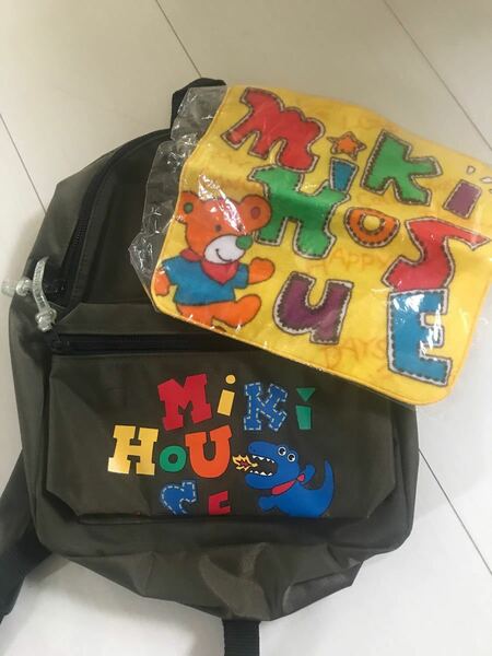 【美品】 MIKIHOUSE 子供用 リュックサック ハンドタオル セット