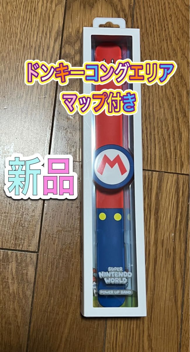 USJ スーパーニンテンドー ワールド マリオ 土管 ドカン ステンレス