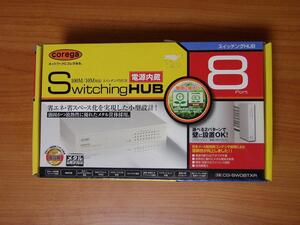 corega CG-SW08TXR(スイッチングHUB 8ポート)