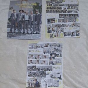 △ Da-iCE JUNON 雑誌 切り抜き 切り取り 3枚