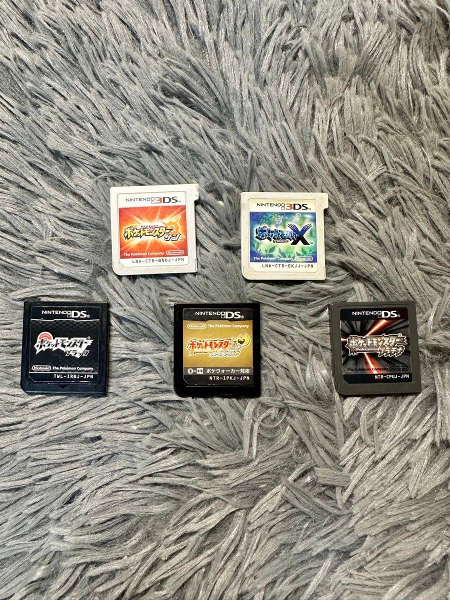 ニンテンドー3DS DSソフト ポケモン5本セット