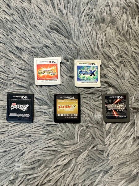 ニンテンドー3DS DSソフト ポケモン5本セット
