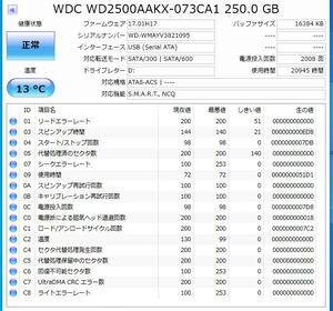 岐阜 即日 送料198円 ★ 3.5インチ内蔵 HDD ハードディスク WDC WD2500AAKX -073CA1 250GB SATA ★動作保証 管 HG087