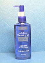 エリアス　バスタイム　クレンジングオイルA　150ml　849780L152-I15_画像1