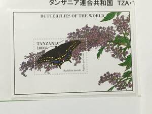 切手：昆虫・蝶／タンザニア＊１９９４年１１月＊シート＊②