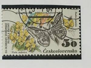 切手：昆虫・蝶／チェコスロバキア＊１９８３年４月２８日＊消印あり＊