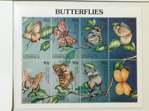  stamp : insect * butterfly |do Minica *1997 year 4 month * seat *④