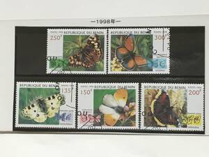  stamp : insect * butterfly |be naan *1998 year *. seal equipped *