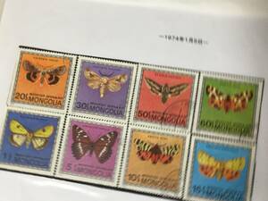 切手：昆虫・蝶／モンゴル＊１９７４年１月５日＊消印あり＊