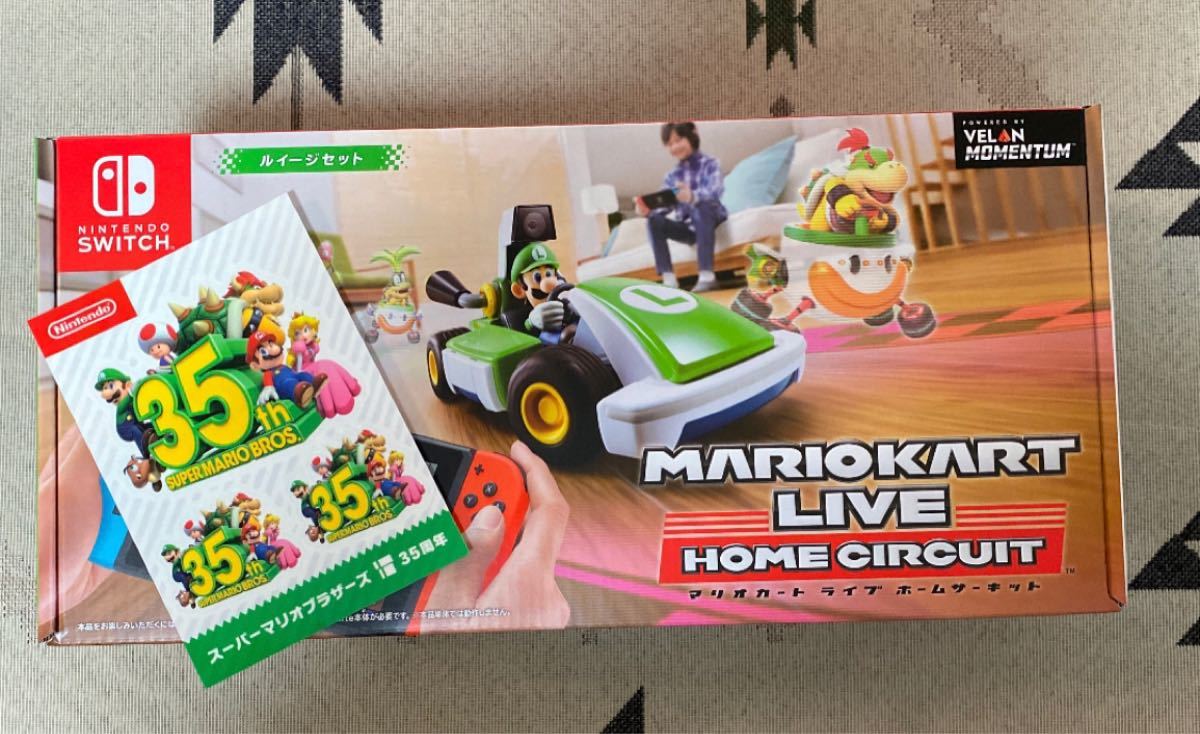 PayPayフリマ|マリオカート ライブホームサーキット マリオセットと ...