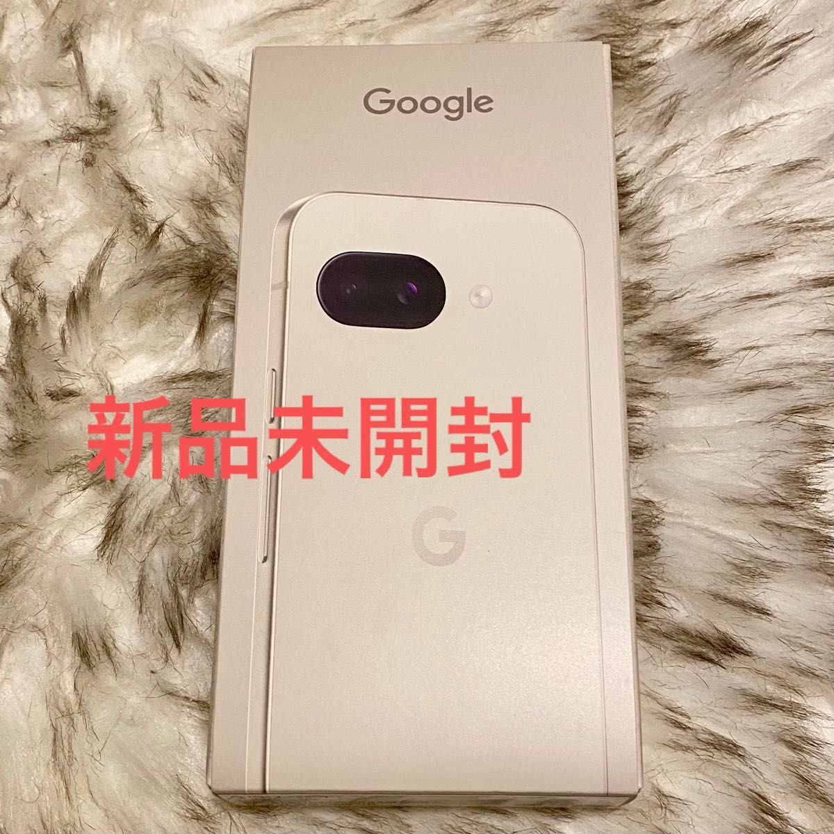 未開封] Google pixel 9a 128GB Porcelain（ホワイト・白）SIMフリー