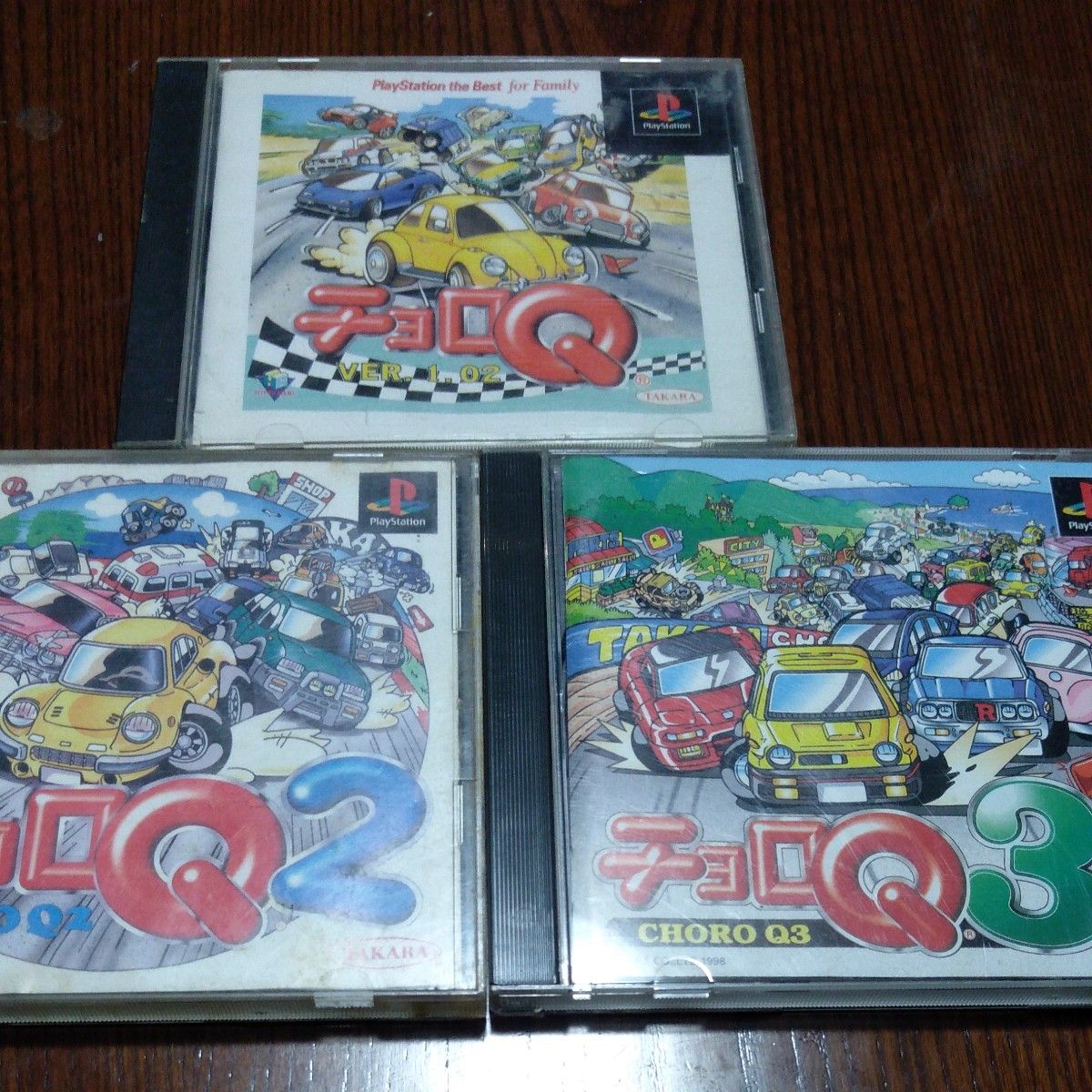 チョロQVER1.02/チョロQ2/チョロQ3 3作セット 初代プレステ用ソフト プレイステーション PS1 タカラ 帯