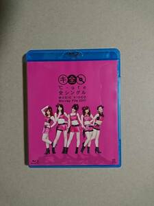 ■□℃-ute 「全シングル MUSIC VIDEO 2011」 Blu-ray□■