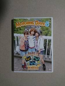 ■□モーニング娘。 「Morning Days 5」 DVD ／ 新垣里沙 亀井絵里 リンリン□■