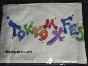 TOKYO MX FES.2019　開催記念公式グッズ　マフラータオル