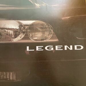  Honda Legend catalog 