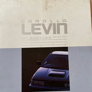  Toyota Corolla Levin catalog 