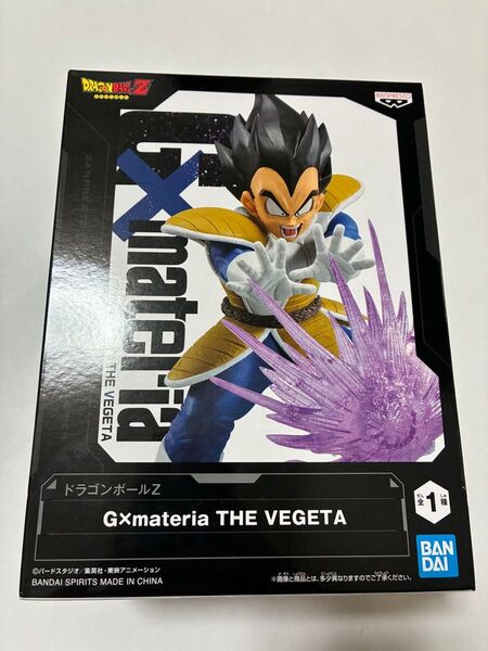 ドラゴンボールZ G×materia THE VEGETA ベジータ 全1種 フィギュア プライズ 新品 未開封