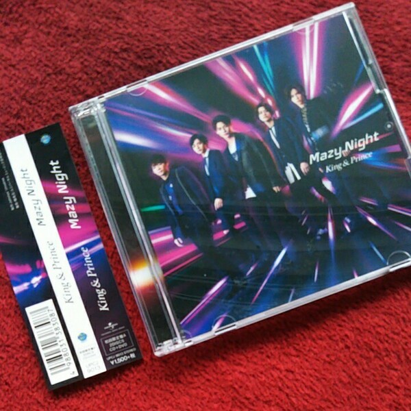King＆Prince CD Mazy Night 初回限定盤A