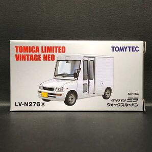 トミーテック トミカリミテッドヴィンテージネオ LV-N276a ダイハツ ミラ ウォークスルーバン(白)