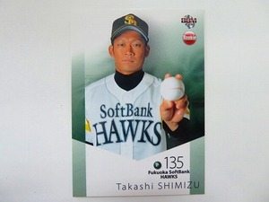 KMC989★ベースボールマガジン BBM 009 清水貴之 福岡ソフトバンクホークス BASEBALL MAGAZINE 2012 Rookie Edition