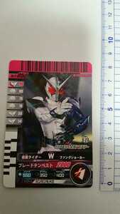  Kamen Rider Battle Ganbaride Kamen Rider W вентилятор g Joker 