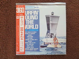 【新品未開封】【完全生産限定盤 紙ジャケ】Bruce Johnston『Surdin’ Around The World』Terry Melcher, Beach Boys, ビーチボーイズ