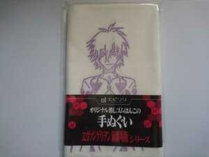 ヤフオク 消しゴムはんこ コミック アニメグッズ の中古品 新品 未使用品一覧