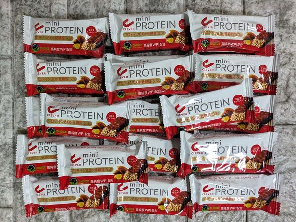 【20個セット】クレバー プロテインバー ミニ チョコ 低糖質