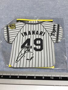 ◇阪神タイガース アイロンワッペン 今成亮太