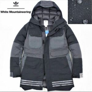 ★未使用タグ付き adidas アディダス x White Mountaineering ホワイトマウンテニアリング 肉厚 防寒 コラボ ダウンコート 黒 XS（S程度）