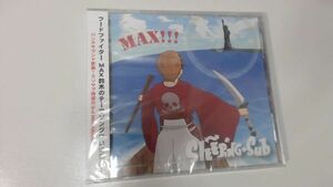 MAX.Sleeping Sub.ONST RECORDS.1.ISBN.4526180419600.ONSTR-22017年10月1