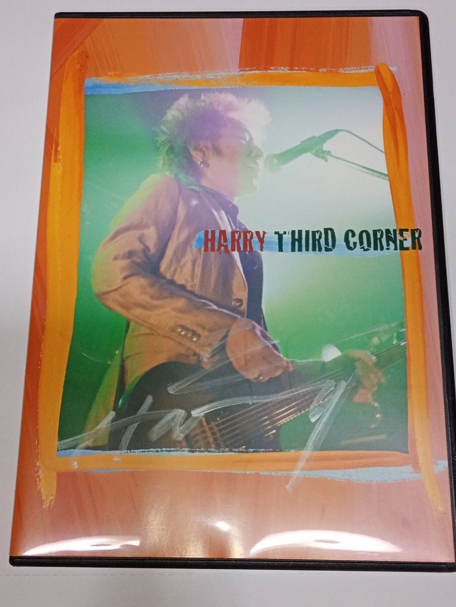 【極美品 サイン入り！】 HARRY THIRD CORNER DVD 廃盤品 村越弘明/THE STREET SLIDERS
