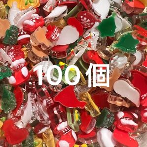 クリスマス ネイルパーツ 100個★