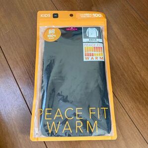 100 黒 クロ ブラック 長袖肌着