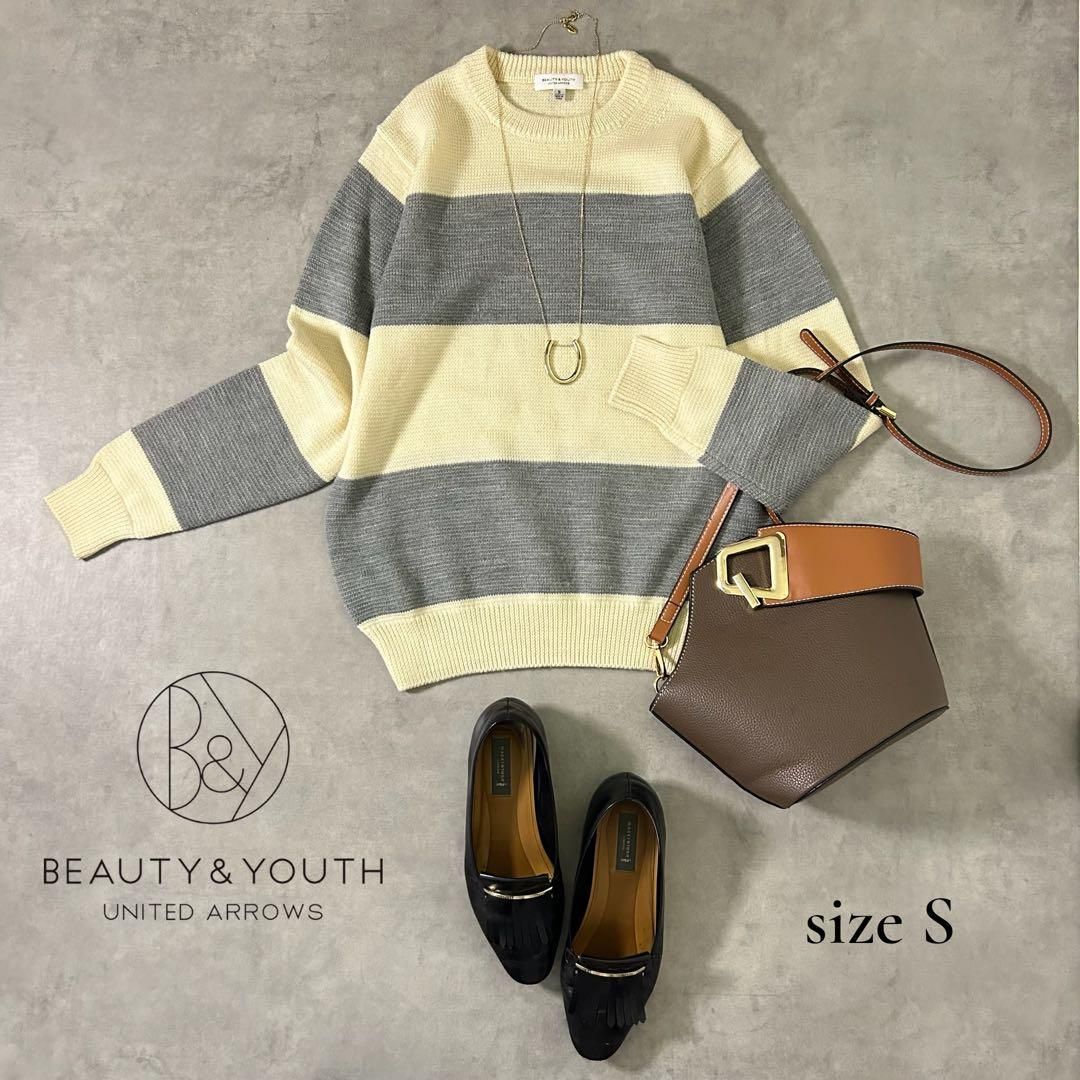 【BEAUTY&YOUTH】ウール100％ ボーダーニット S