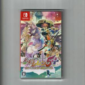 未開封 不思議のダンジョン 風来のシレン5plus フォーチュンタワーと運命のダイス スイッチ switch