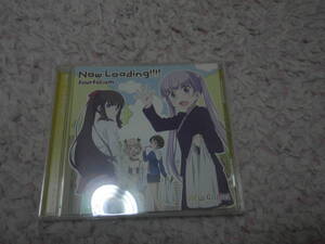 TVアニメ NEW GAME! エンディングテーマNow Loading!!!! 高田憂希　山口愛　戸田めぐみ　竹尾歩美