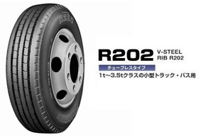 ♪♪リブタイヤ BS R202 205/70R16 ♪ 205/70/16 205-70-16 ブリジストン R202