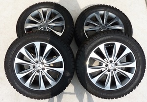 M. Benz GL 20 дюймовые легкосплавные колесные диски зимний 4 шт. комплект шероховатость гора 