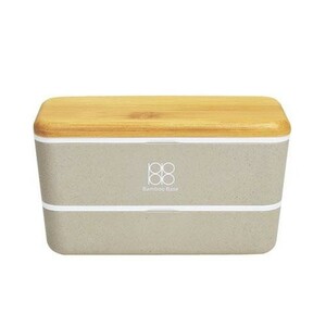 ★竹のプラスチックからできた抗菌効果のあるお弁当箱(ランチボックス)