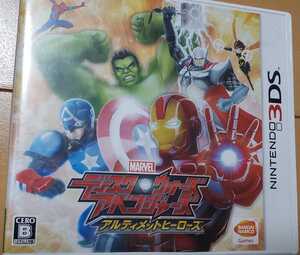 送料無料 3DS ディスク・ウォーズ:アベンジャーズ アルティメットヒーローズ