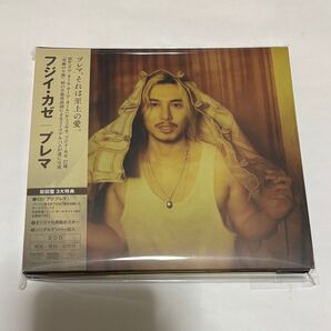 中古・未再生 藤井風 Prema プレマ 初回盤 2CD