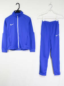 ナイキ NIKE DRI-FIT ニット トラックスーツ 上下セット ジュニアM 150cm トレーニングウェア ジャージ 青 ブルー 844714-453