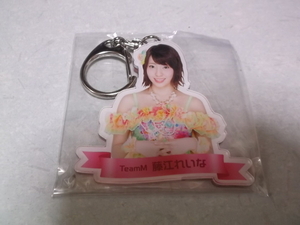 ]　藤江れいな　【　TeamM　キーホルダー　】　未開封新品♪　元AKB48 NMB48