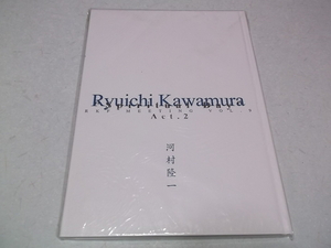 ]　河村隆一　RKF MEETING VOL.9 パンフ　【　Spiritual Days Act.2　】　美品♪　ルナシー LUNA SEA